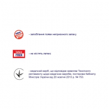 Підгузки SUPER SENI Large (3)30 шт.
