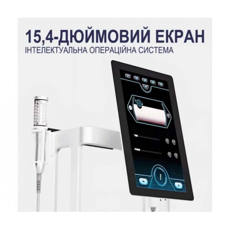 Апарат для вакуумно-роликового масажу Reshape Endospheres 01