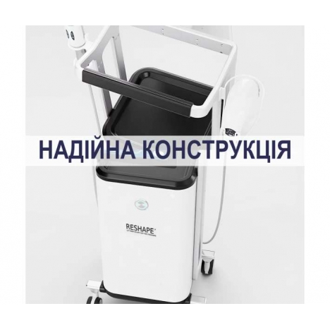 Апарат для вакуумно-роликового масажу Reshape Endospheres 01