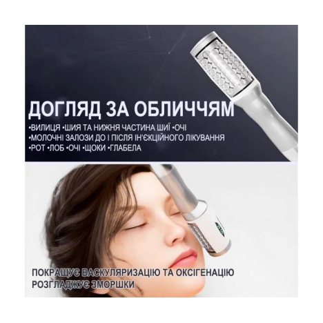 Апарат для вакуумно-роликового масажу Reshape Endospheres 01
