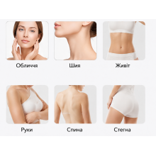 CRYOSLIM ENDO 