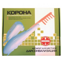 Дарсонваль Корона-5