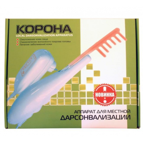 Дарсонваль Корона-5
