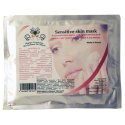 Альгинатная маска для чувствительной кожи