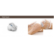 Апарат ендомасажу + кавітація і RF MULTISONIC MASSAGE 3036