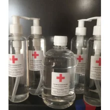 Антисептик, Дезінфектор 500мл, засіб для дезінфекції з дозатором 