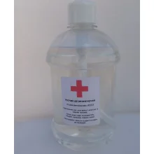 Антисептик, Дезінфектор 500мл, засіб для дезінфекції з дозатором 