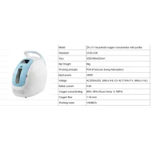 Кислородный концентратор OXYGEN ZH-J11 на 5 литров