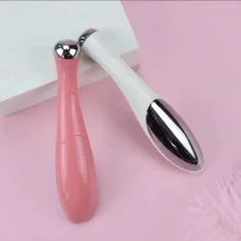 Масажер для очей