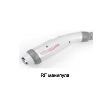 Косметологічний апарат 3в1 KATARA (Фотоепілятор + Неодимовий лазер + RF)