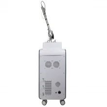 Пікосекундний (неодимовий) лазер VS-150 New