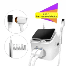 Професійний лазер EL MARHOUSA 2 в 1 – Неодимовий + Діодний