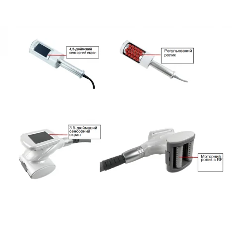 Массажно-лифтинговый аппарат Angelo ShapePro