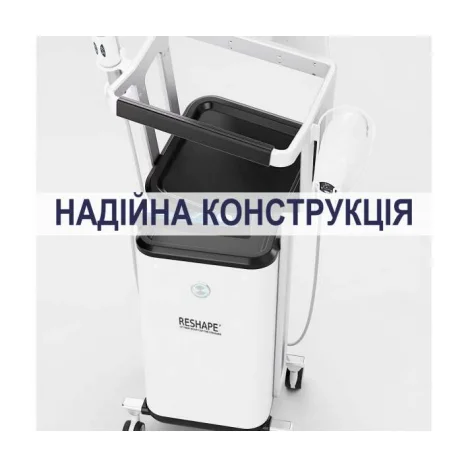 Аппарат для вакуумно-роликового массажа Reshape Endospheres 01