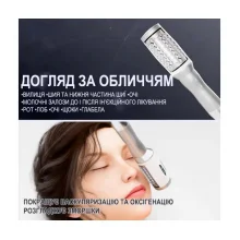 Аппарат для вакуумно-роликового массажа Reshape Endospheres 01