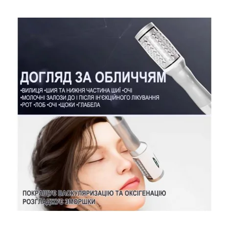 Аппарат для вакуумно-роликового массажа Reshape Endospheres 01