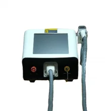 Лазер MARYAH для эпиляции и омоложения кожи