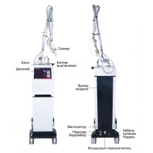 Фракционный CO2 лазер с вагинальной насадкой Master Alex New