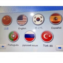 Апарат для фотоепіляції JUBILEE