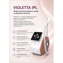 Апарат фотоомолодження шкіри та видалення волосся Violetta IPL