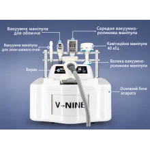 Апарат для корекції фігури та догляду за обличчям V9 VelaShape III