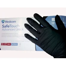 Рукавички нітрилові, чорні, 100шт/уп