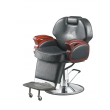 ПЕРУКАРСЬКЕ КРІСЛО PK8603