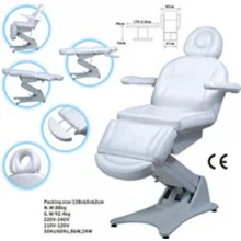Косметологическая кушетка с подогревом KPE-5 Personal Touch