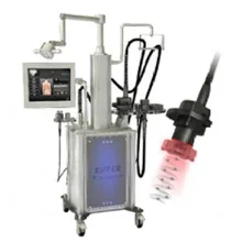 Косметологічний комбайн UMS Body Sculptor