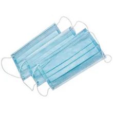 Маски одноразові захисні медичні 50шт. / упак.