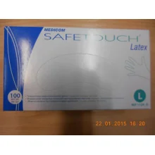 Перчатки латексные 100шт/уп. без пудры