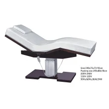 Косметологічна кушетка KPE - 18 (ZD-873)