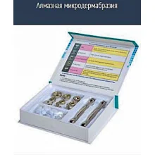 Аппарат AS-6308 (8в1) - косметологический комбайн