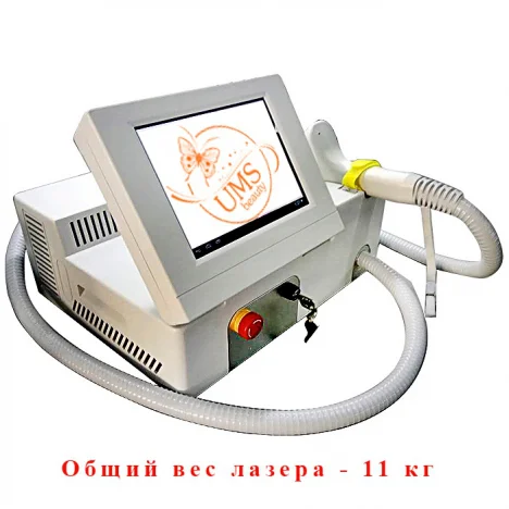 Диодный лазер для эпиляции EPILUX SUN  755/808/1064 нм