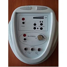 Многофункциональный косметологический комбайн AS-6114 new