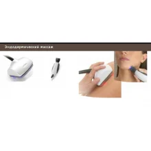 Аппарат эндомассажа + кавитация и RF MULTISONIC MASSAGE 3036