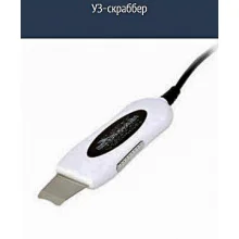 Аппарат AS-6308 (8в1) - косметологический комбайн