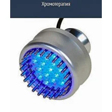 Аппарат AS-6308 (8в1) - косметологический комбайн