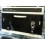 Ультрафиолетовый стерилизатор CH-209