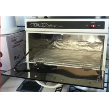 Ультрафіолетовий стерилізатор CH-209